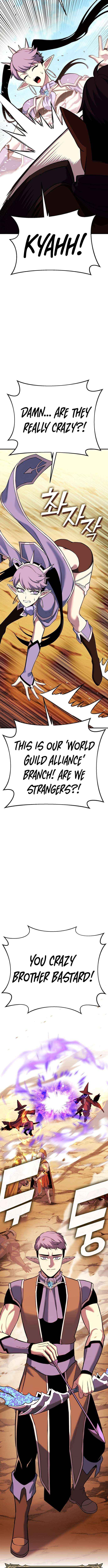 Read Shovel chapter 36 image 13 on Lezhin