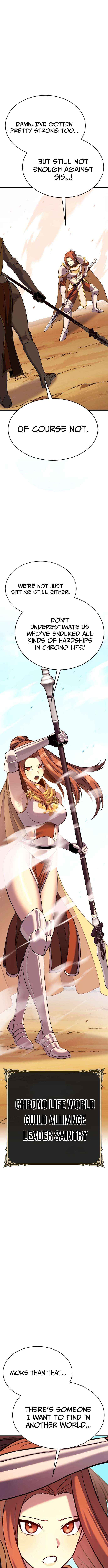 Read Shovel chapter 36 image 15 on Lezhin