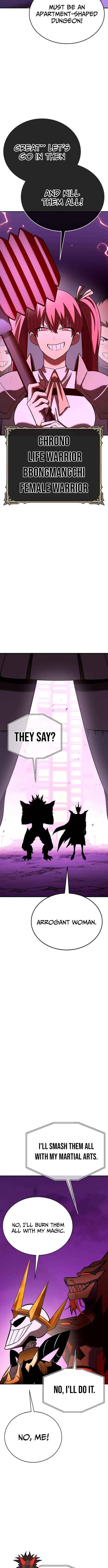 Read Shovel chapter 36 image 17 on Lezhin
