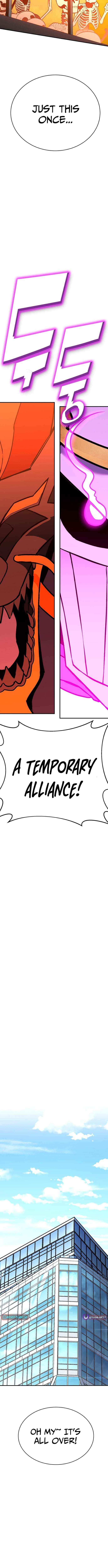Read Shovel chapter 36 image 19 on Lezhin