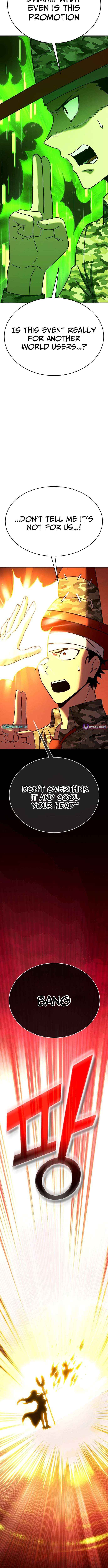 Read Shovel chapter 36 image 5 on Lezhin