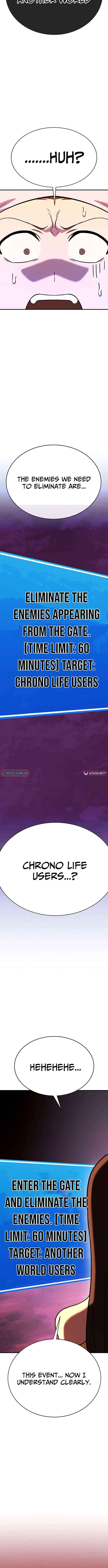Read Shovel chapter 36 image 7 on Lezhin