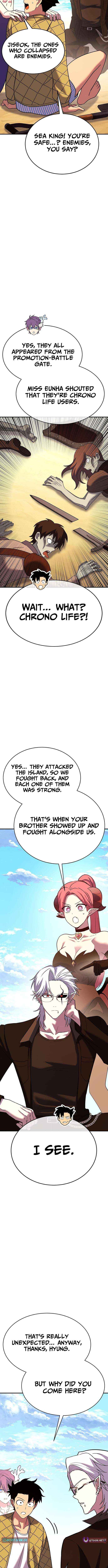 Read Shovel chapter 37 image 4 on Lezhin