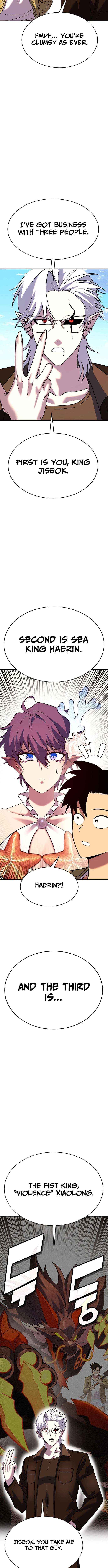 Read Shovel chapter 37 image 5 on Lezhin