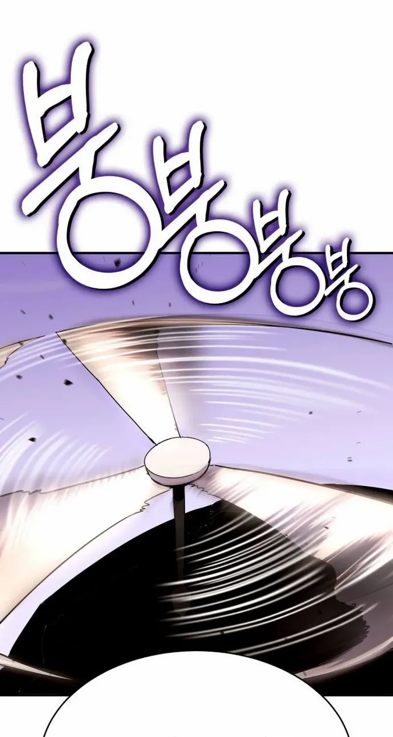 Read Shovel chapter 4 image 191 on Lezhin
