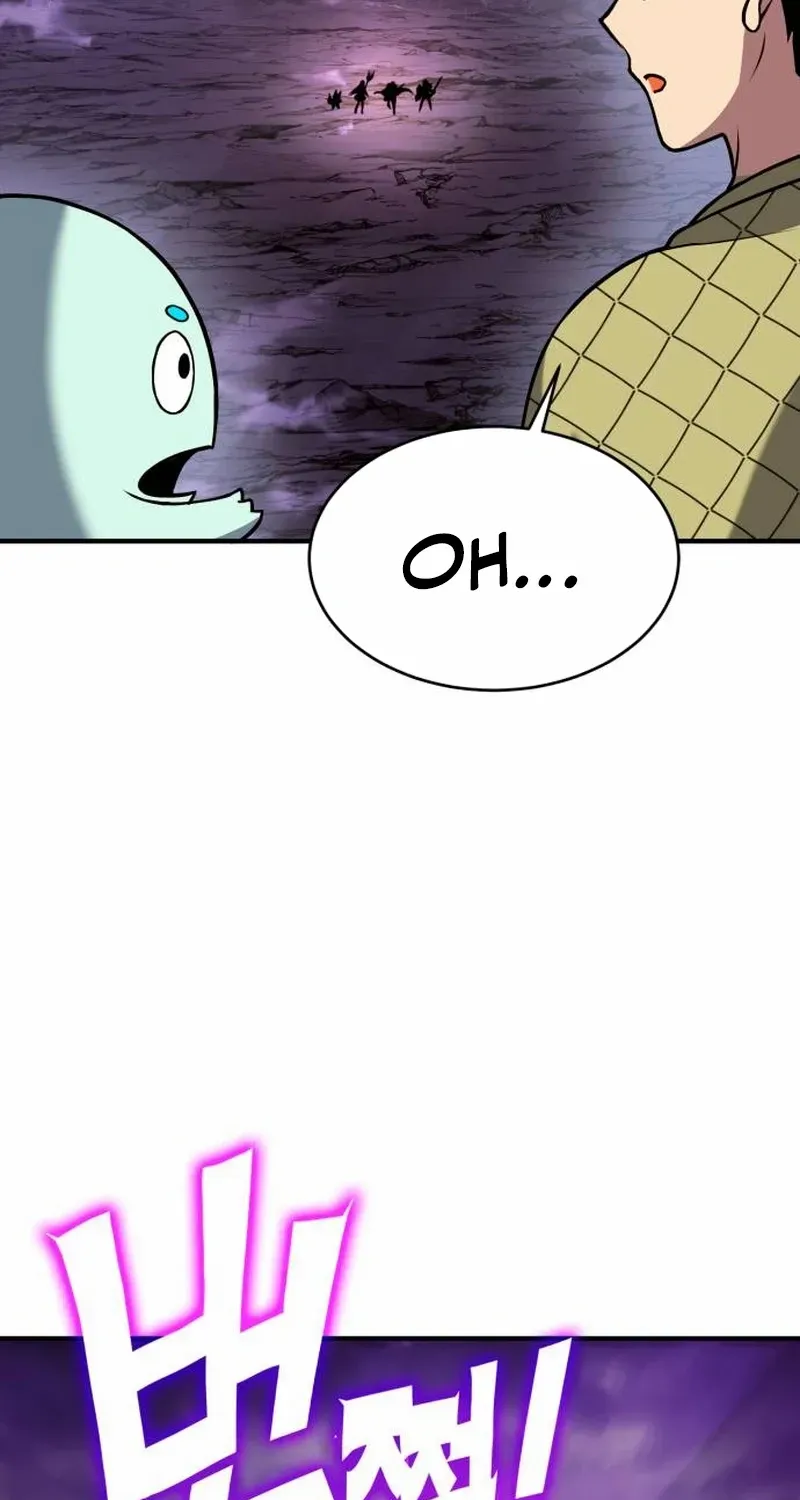 Read Shovel chapter 4 image 199 on Lezhin