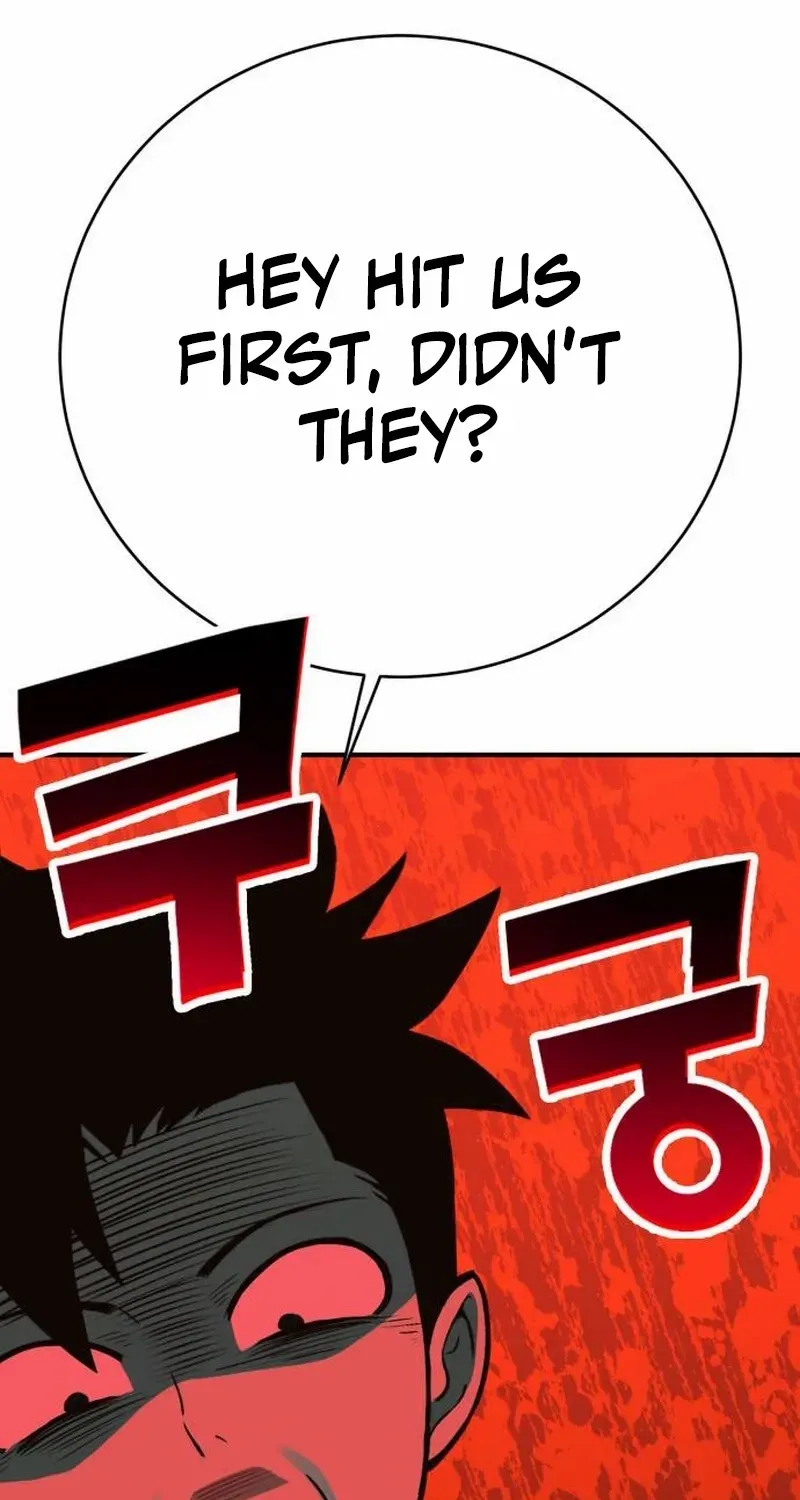 Read Shovel chapter 4 image 220 on Lezhin