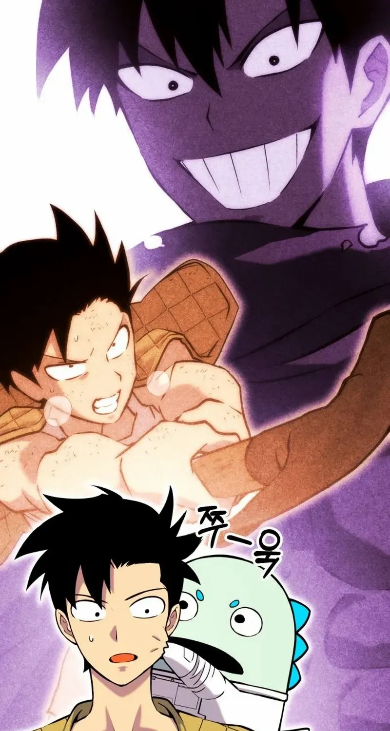 Read Shovel chapter 4 image 23 on Lezhin