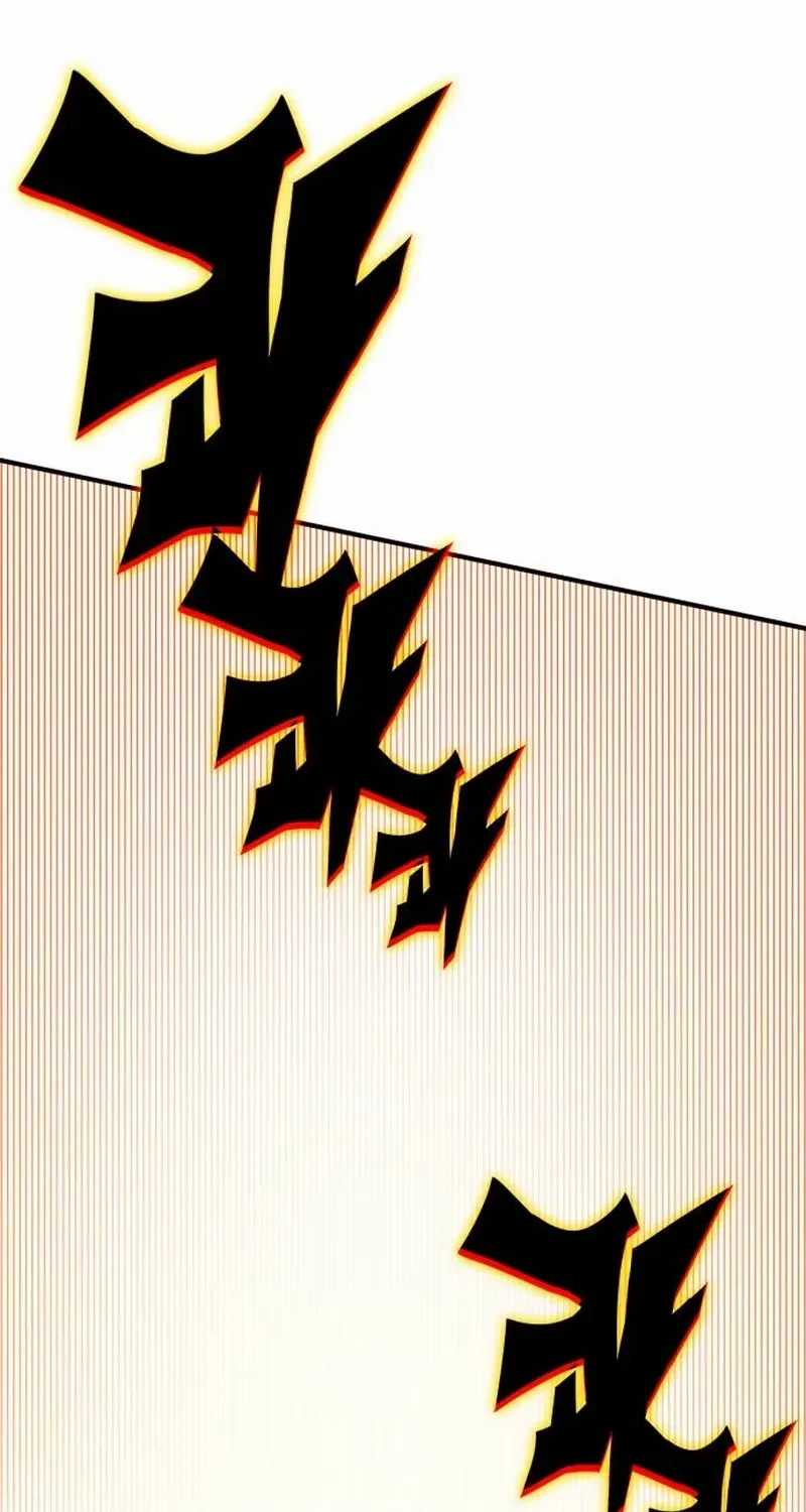 Read Shovel chapter 4 image 252 on Lezhin