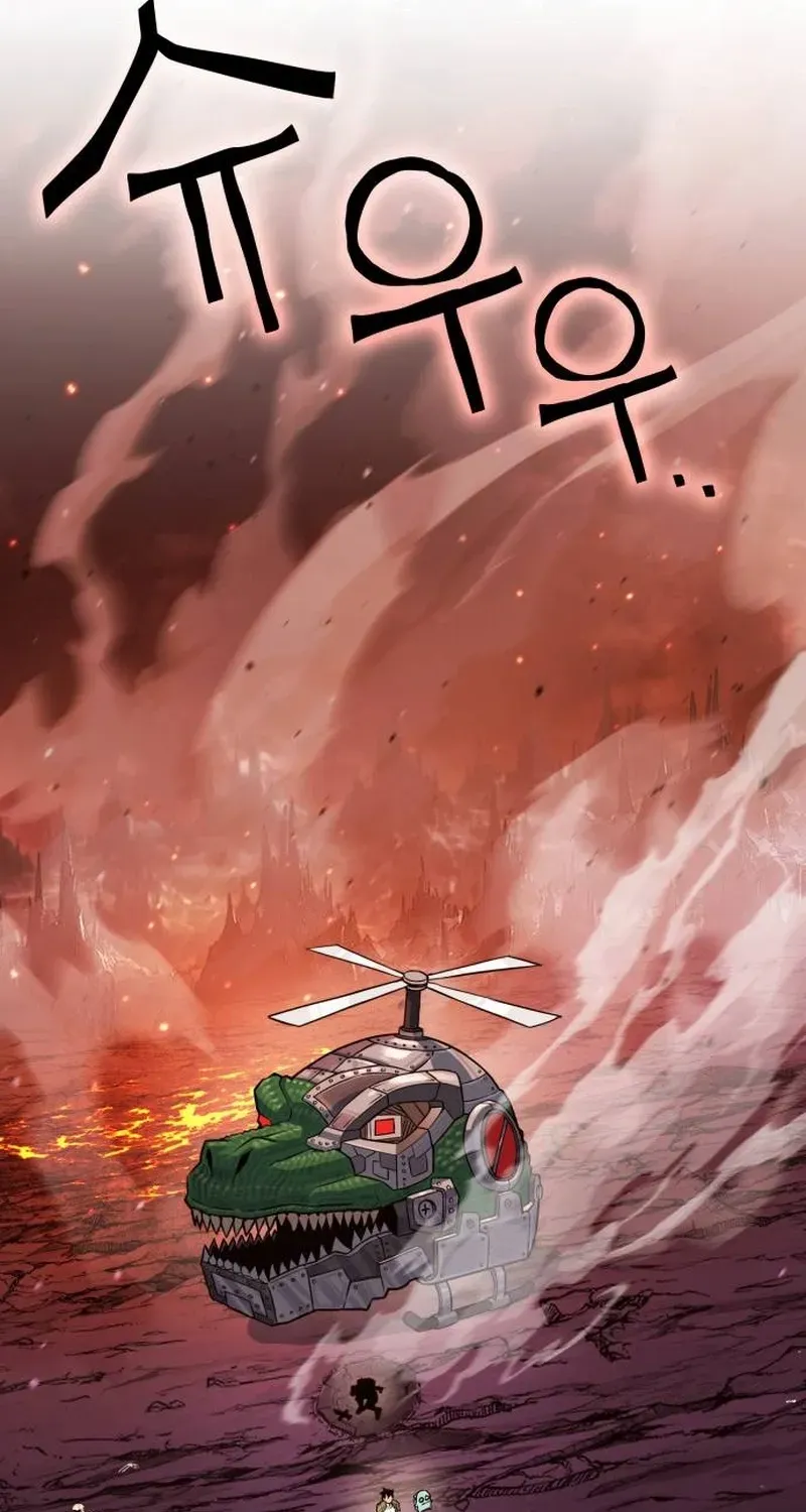 Read Shovel chapter 4 image 257 on Lezhin