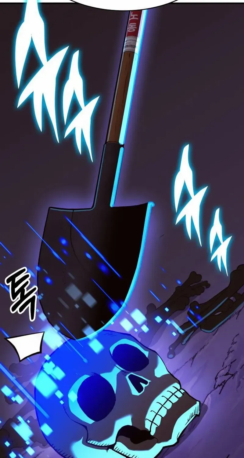 Read Shovel chapter 4 image 265 on Lezhin