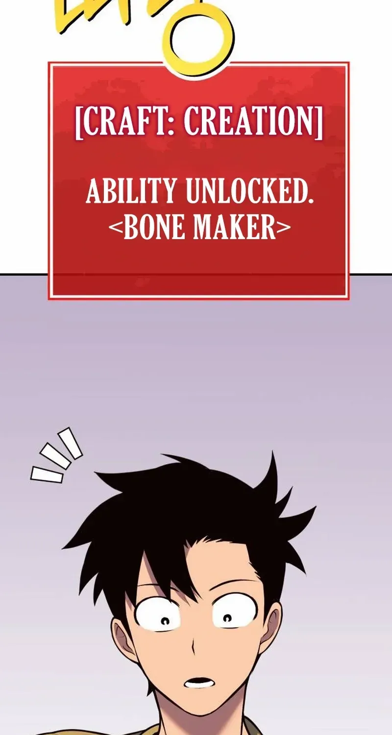 Read Shovel chapter 4 image 269 on Lezhin