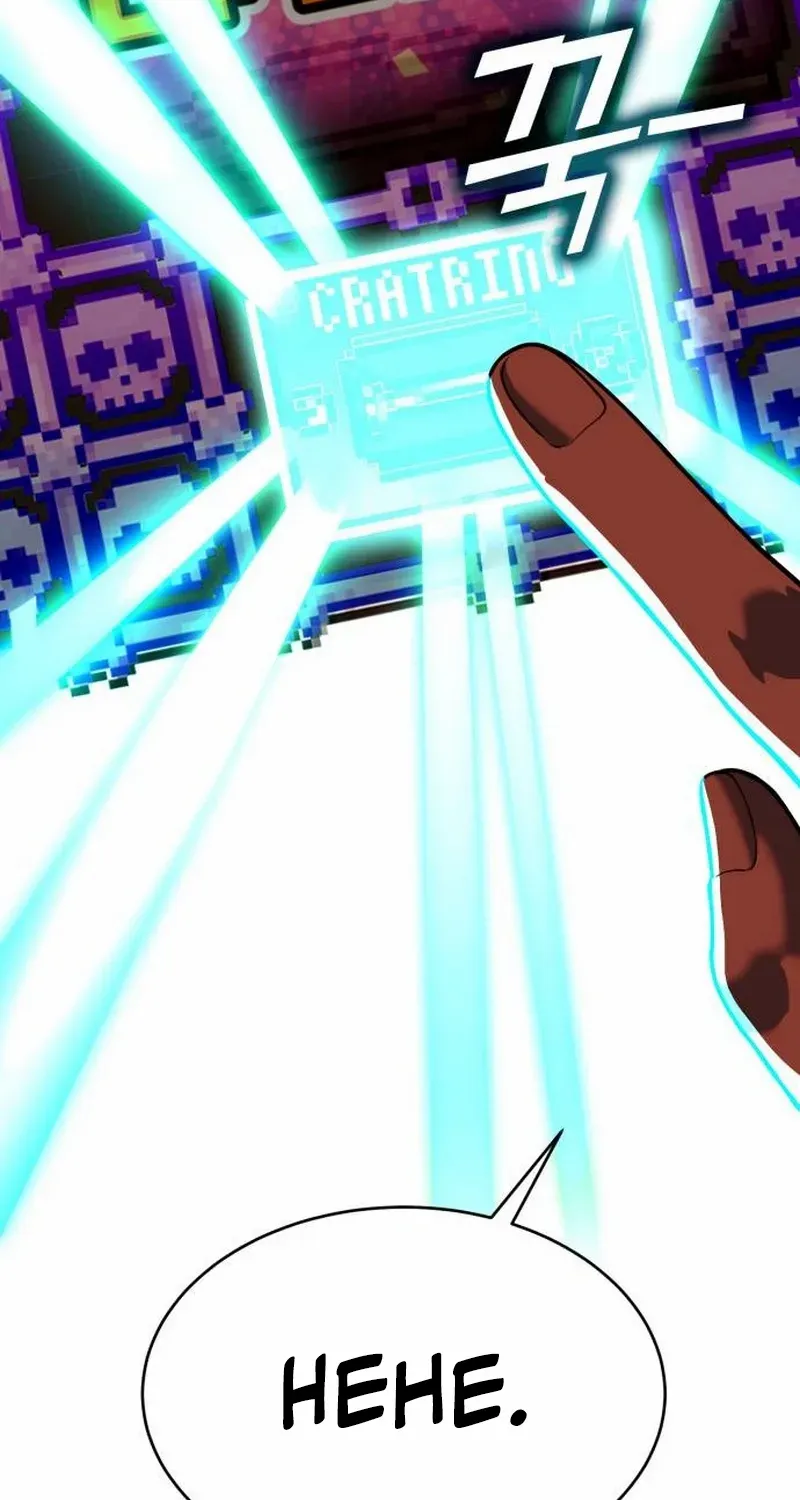Read Shovel chapter 4 image 291 on Lezhin