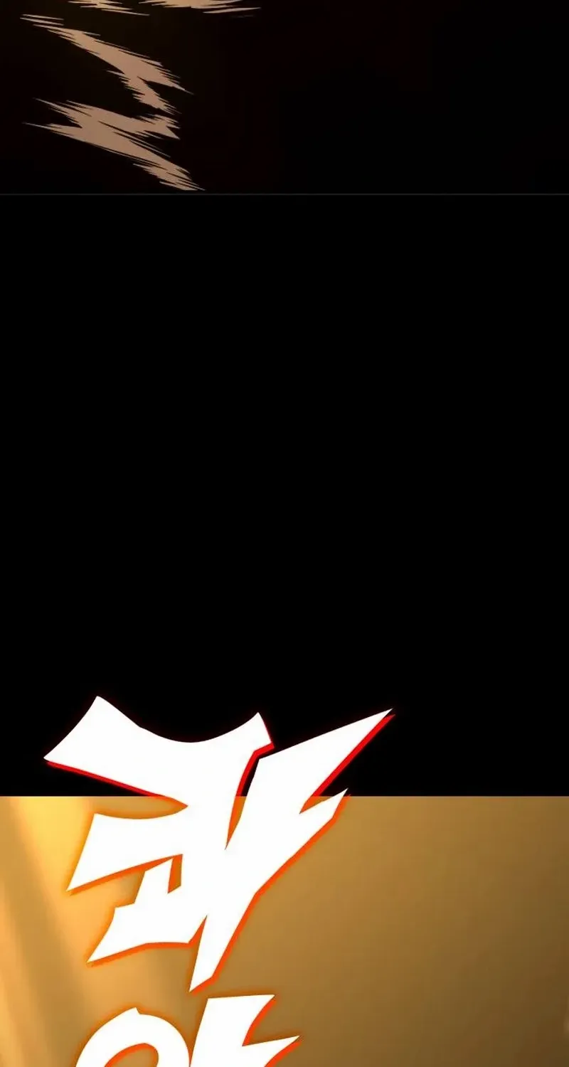 Read Shovel chapter 4 image 346 on Lezhin