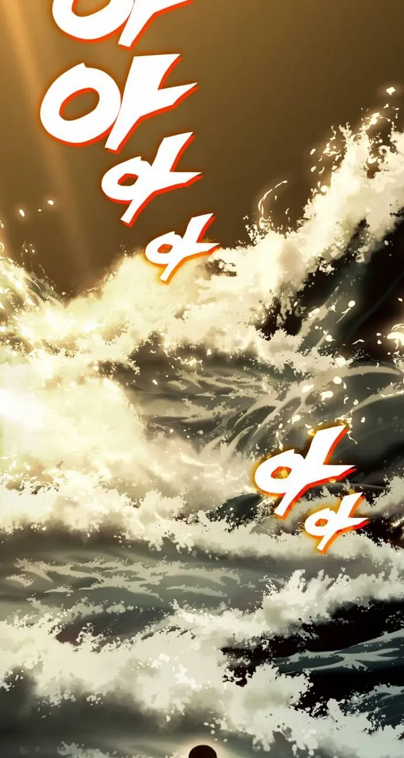 Read Shovel chapter 4 image 347 on Lezhin