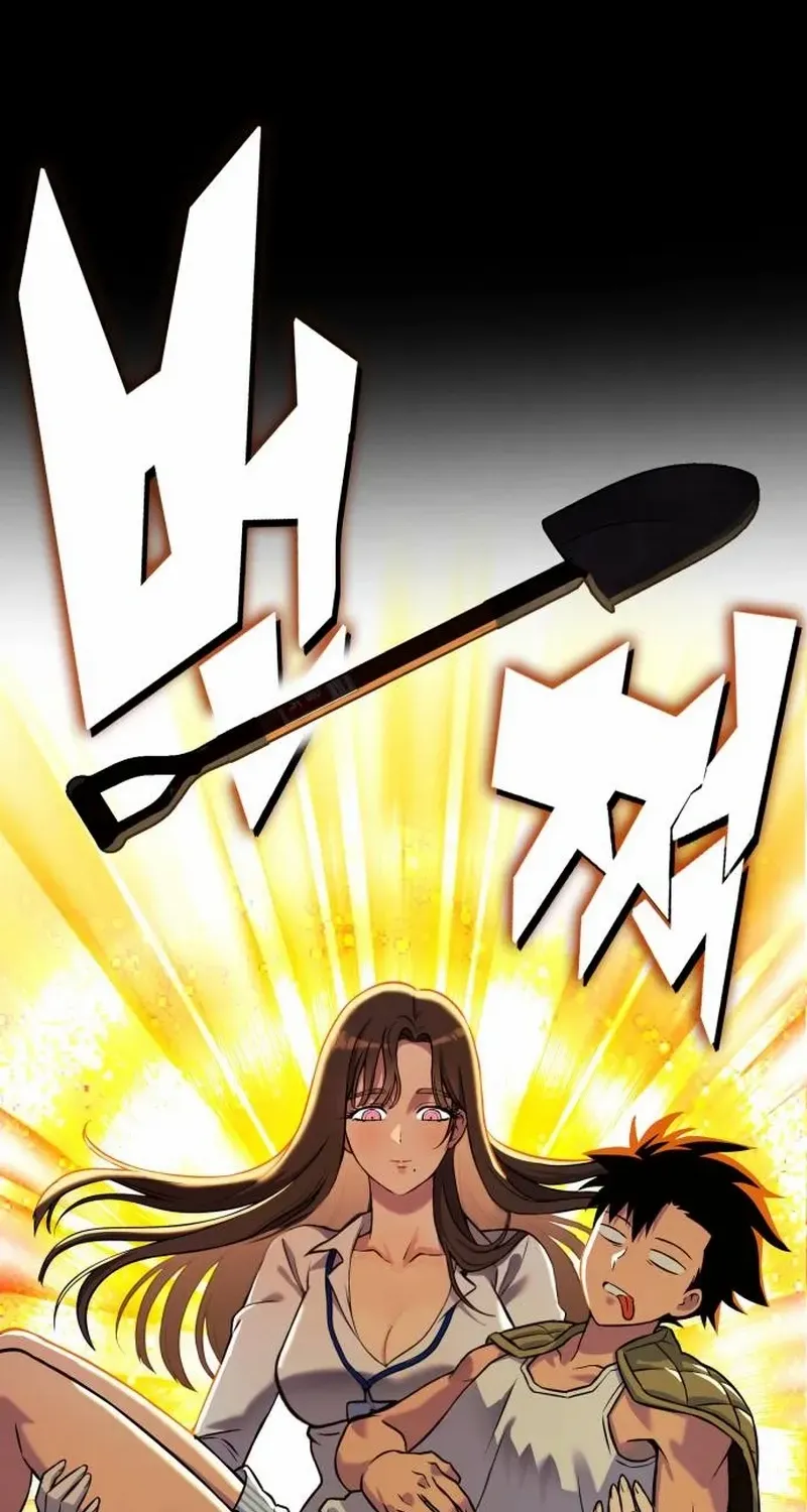 Read Shovel chapter 4 image 38 on Lezhin