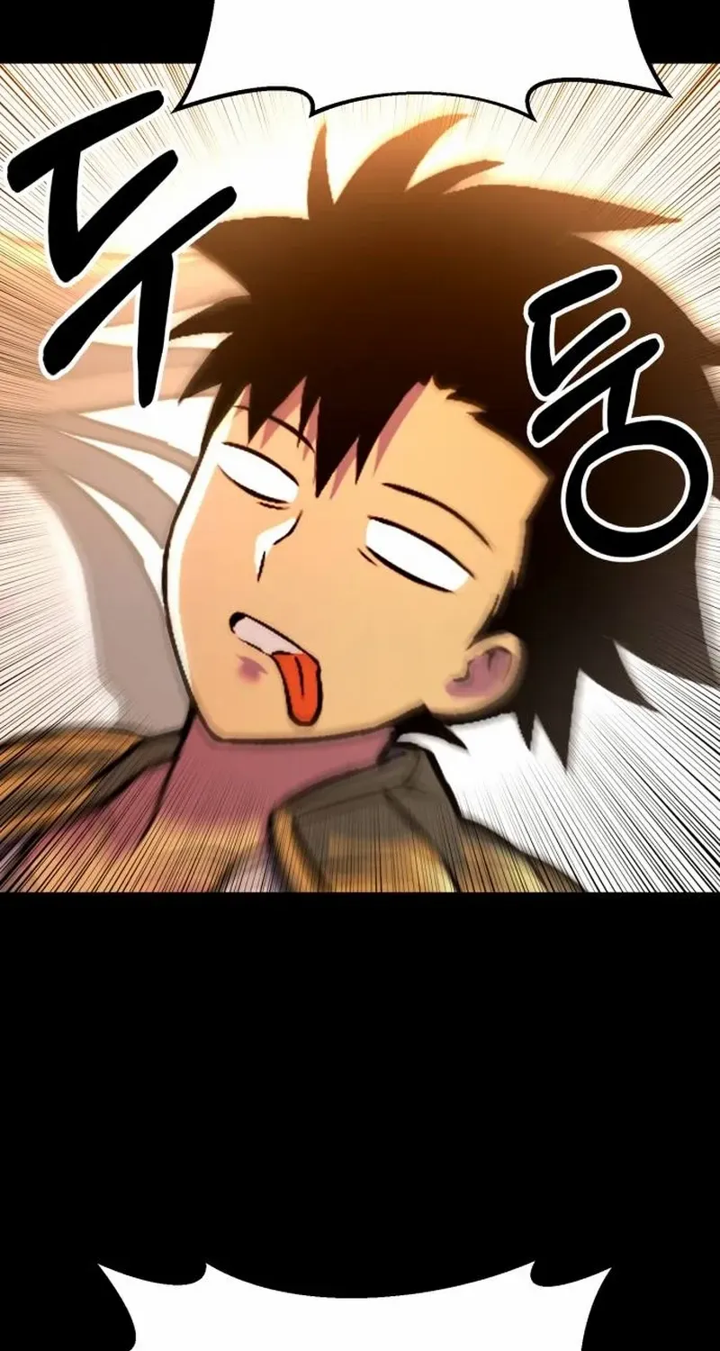 Read Shovel chapter 4 image 42 on Lezhin