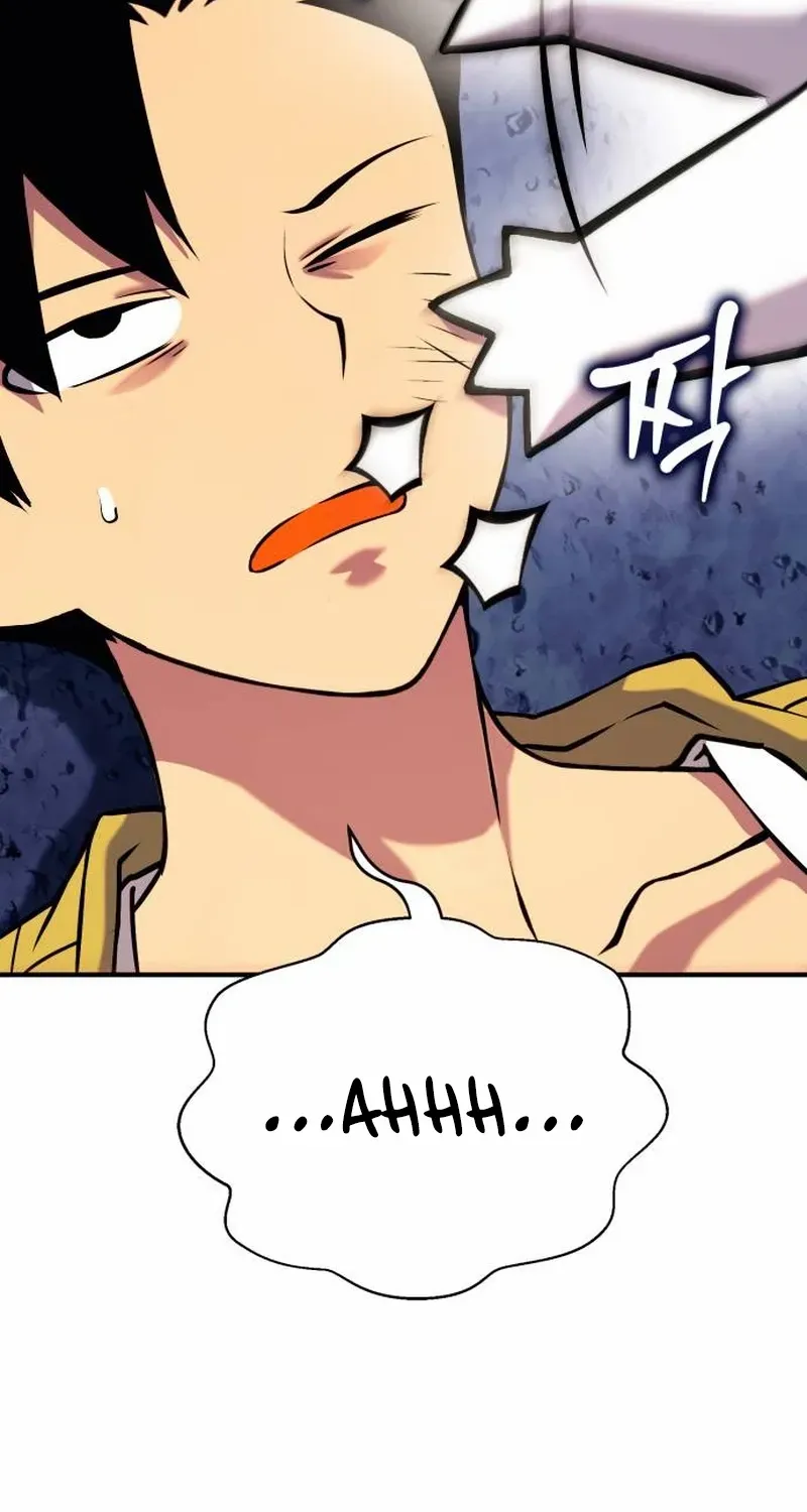 Read Shovel chapter 4 image 5 on Lezhin