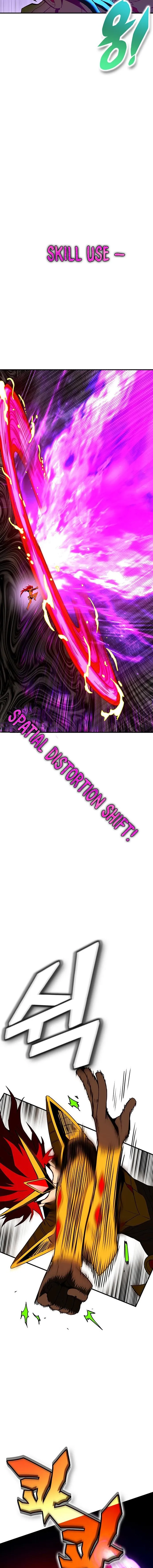Read Shovel chapter 41 image 1 on Lezhin