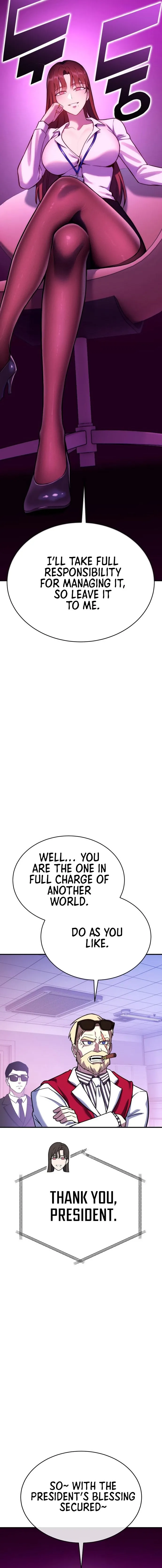 Read Shovel chapter 41 image 16 on Lezhin
