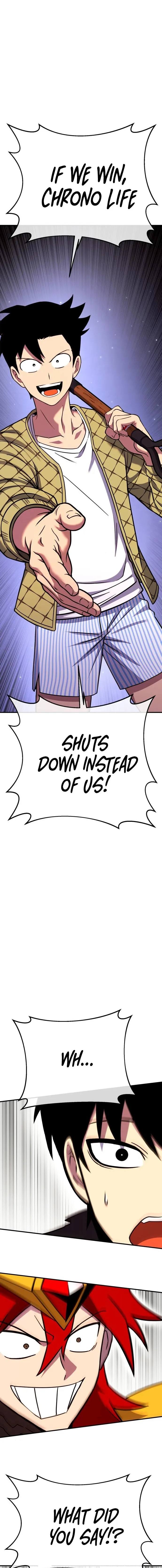 Read Shovel chapter 41 image 25 on Lezhin