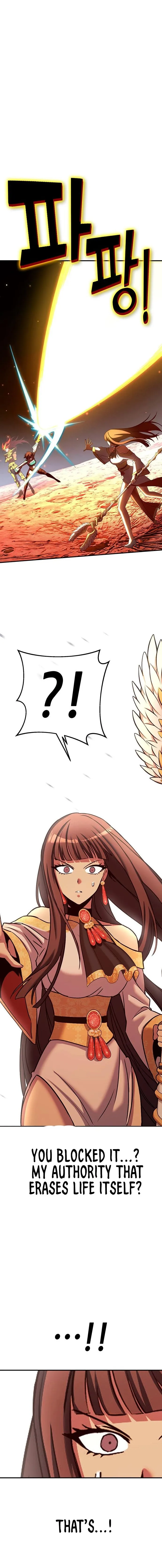 Read Shovel chapter 41 image 34 on Lezhin