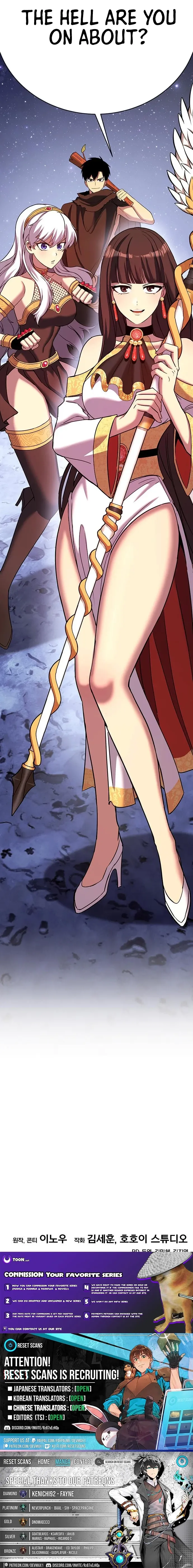 Read Shovel chapter 41 image 37 on Lezhin