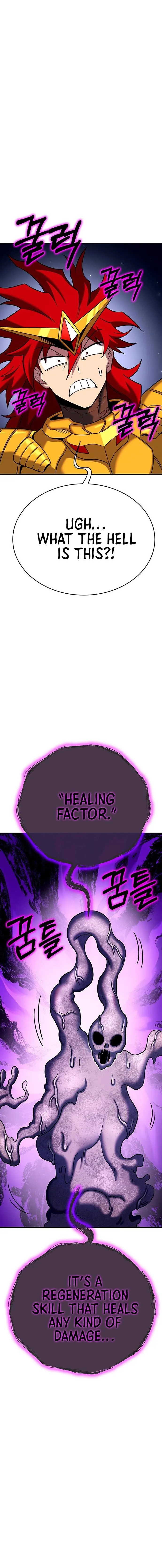 Read Shovel chapter 41 image 6 on Lezhin