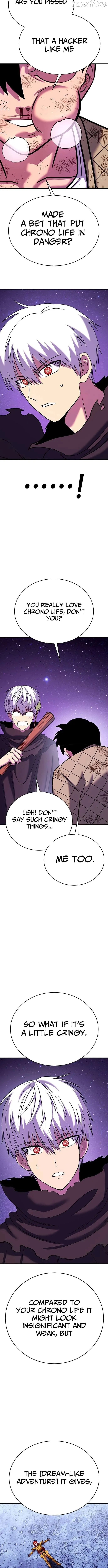 Read Shovel chapter 42 image 31 on Lezhin