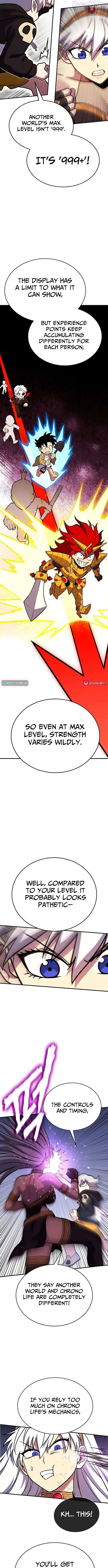Read Shovel chapter 42 image 5 on Lezhin