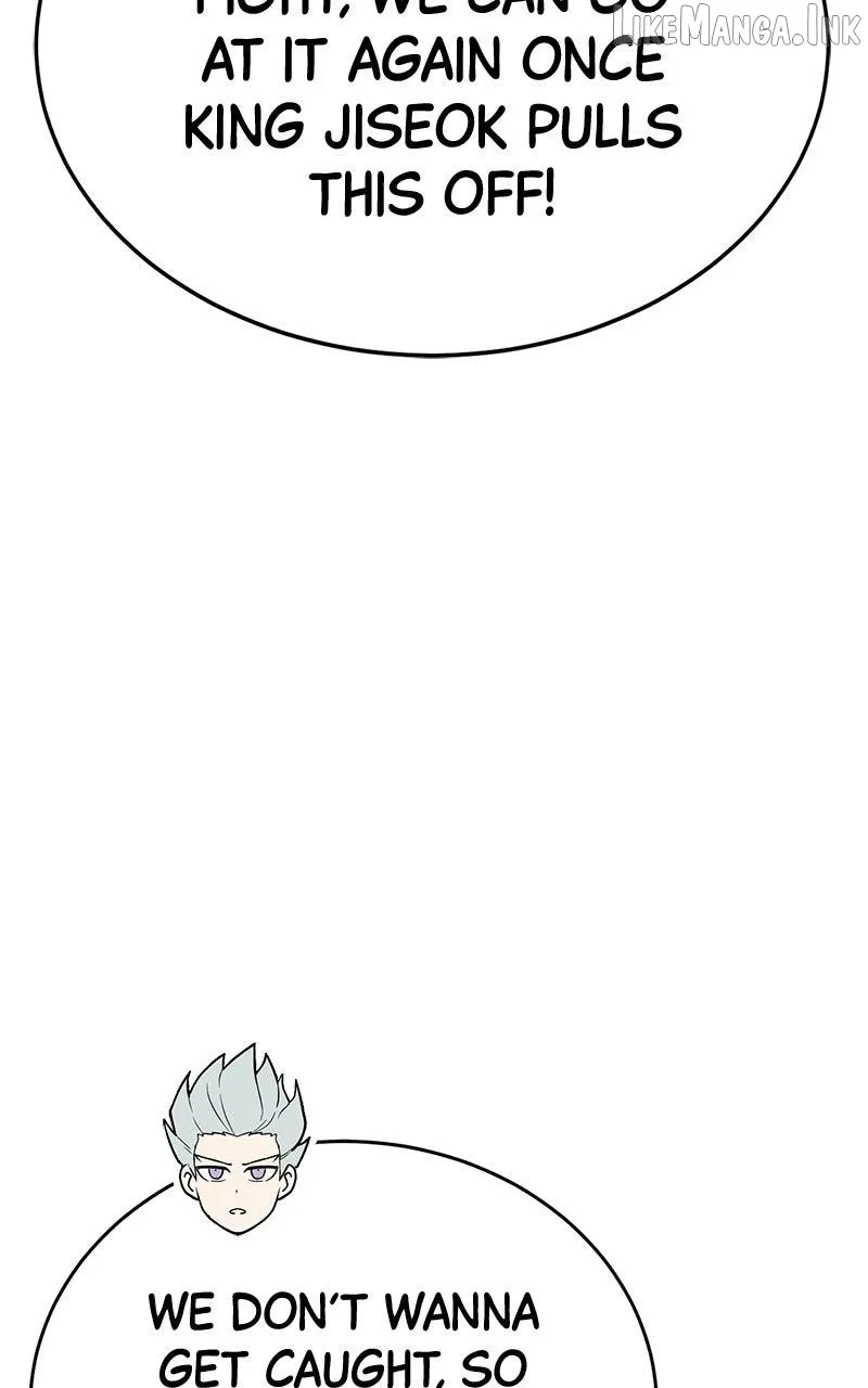Read Shovel chapter 44 image 103 on Lezhin