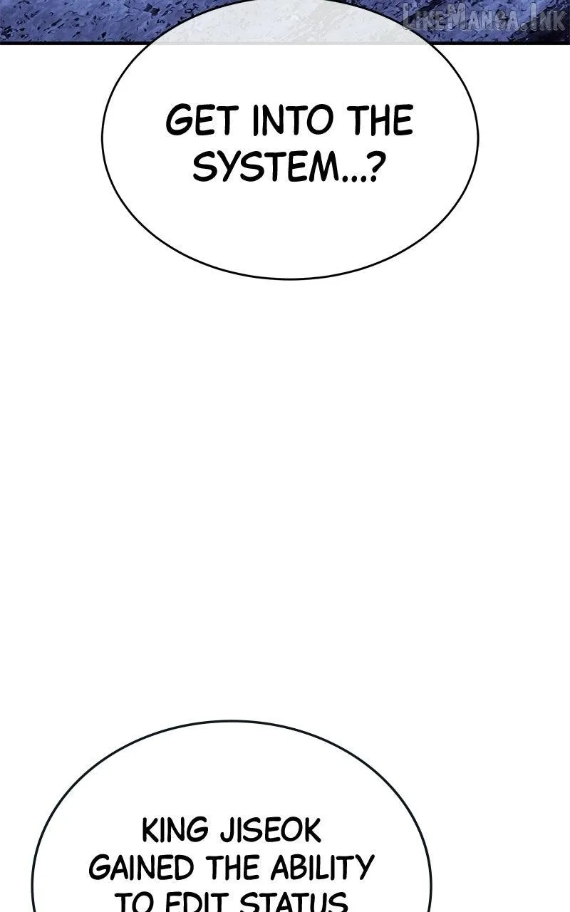 Read Shovel chapter 44 image 94 on Lezhin