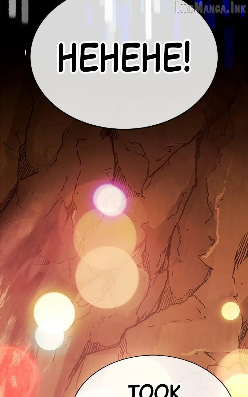 Read Shovel chapter 46 image 22 on Lezhin