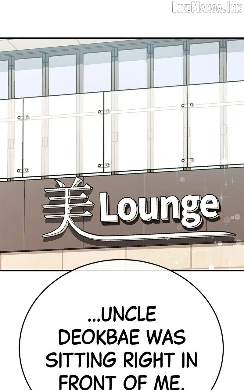 Read Shovel chapter 47 image 195 on Lezhin