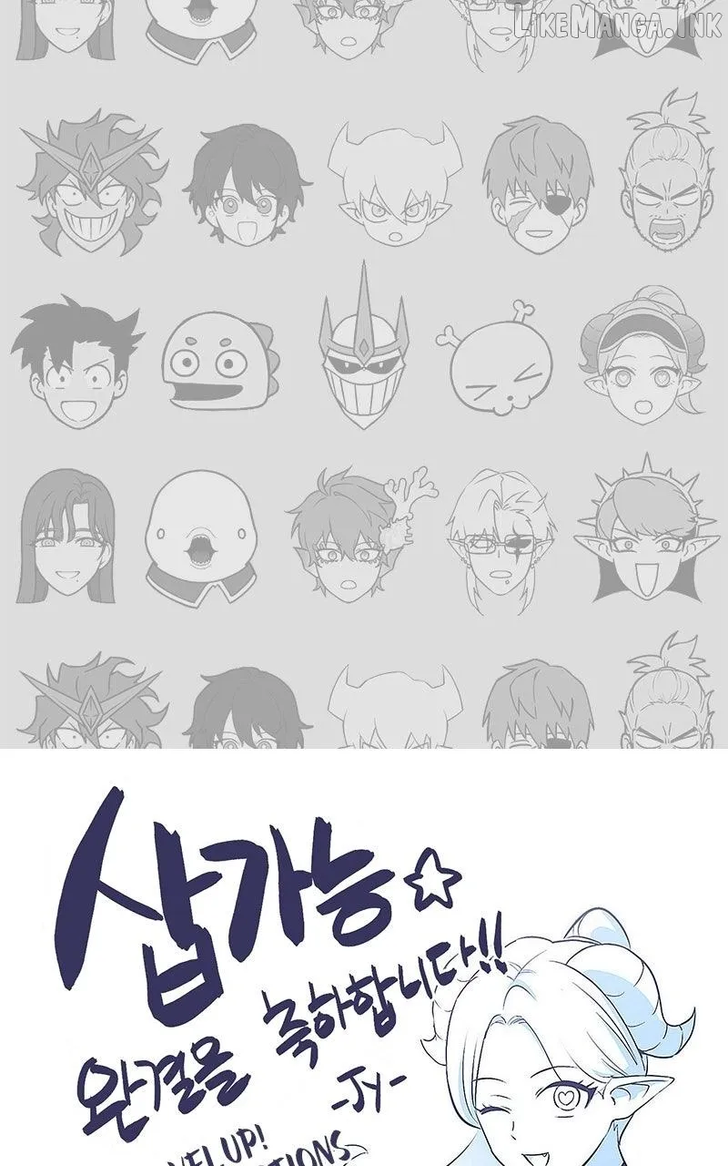 Read Shovel chapter 48 image 15 on Lezhin