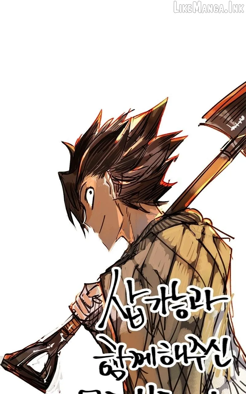 Read Shovel chapter 48 image 20 on Lezhin