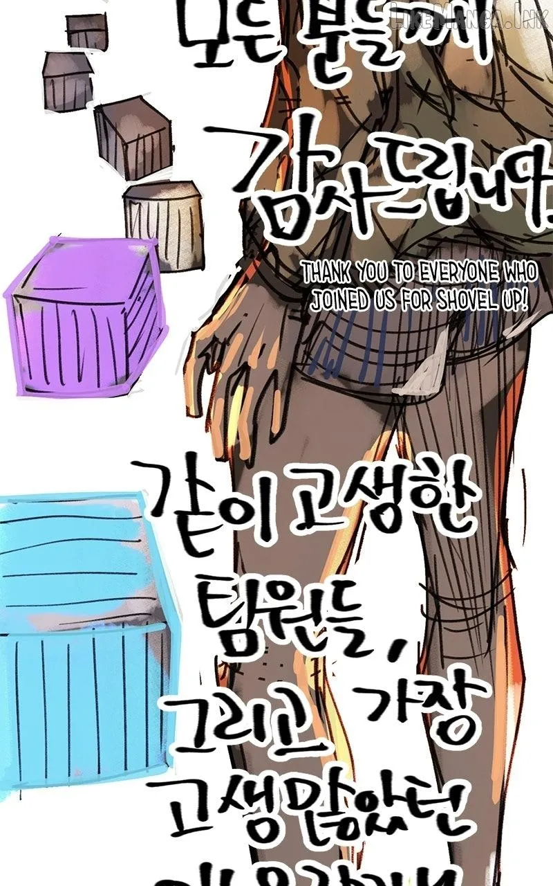 Read Shovel chapter 48 image 21 on Lezhin