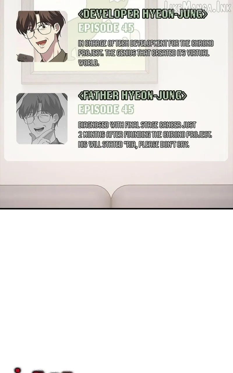 Read Shovel chapter 48 image 337 on Lezhin