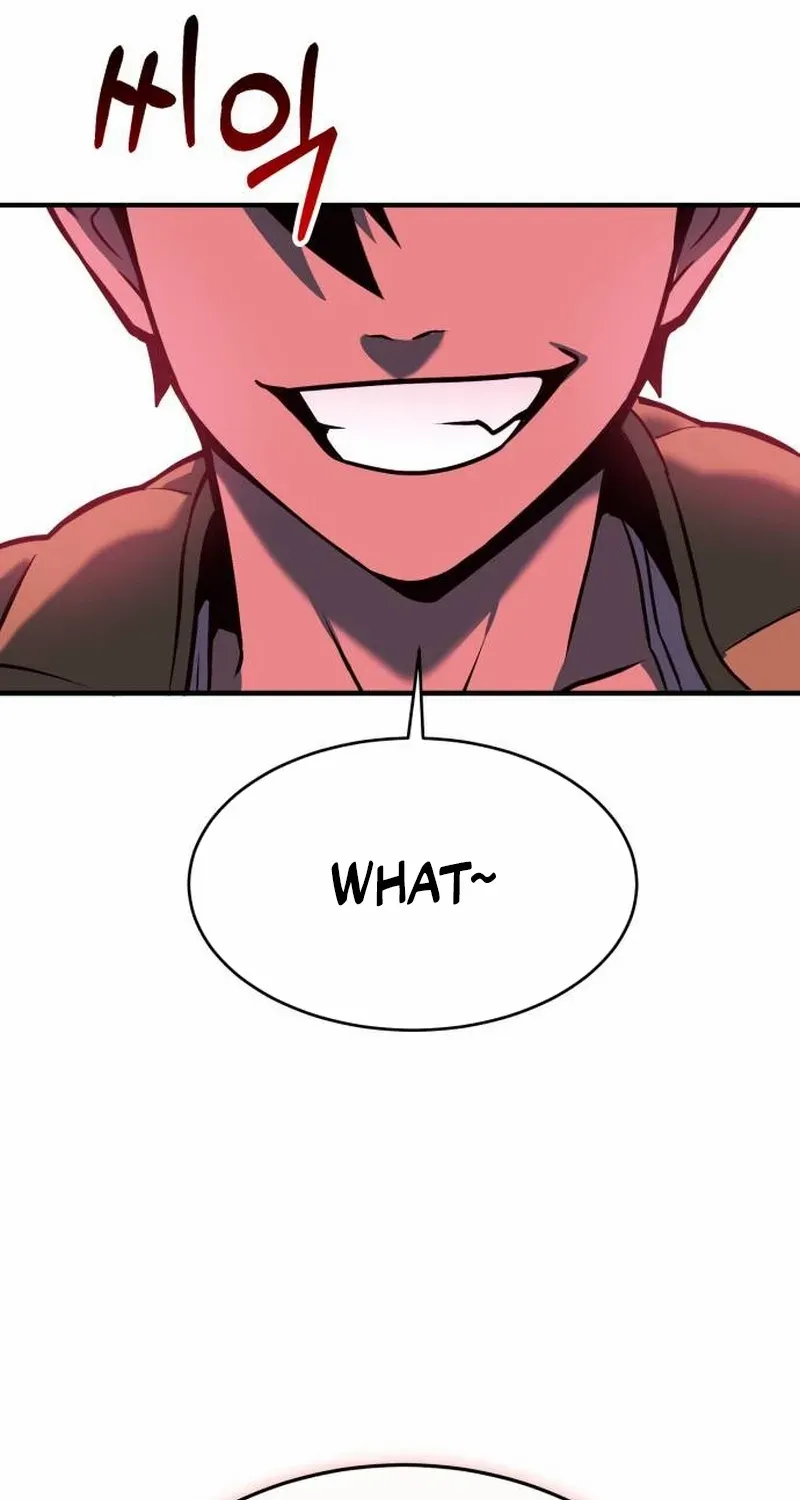 Read Shovel chapter 5 image 119 on Lezhin