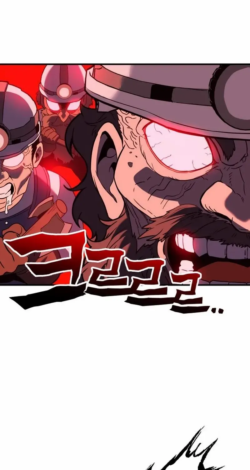 Read Shovel chapter 5 image 124 on Lezhin