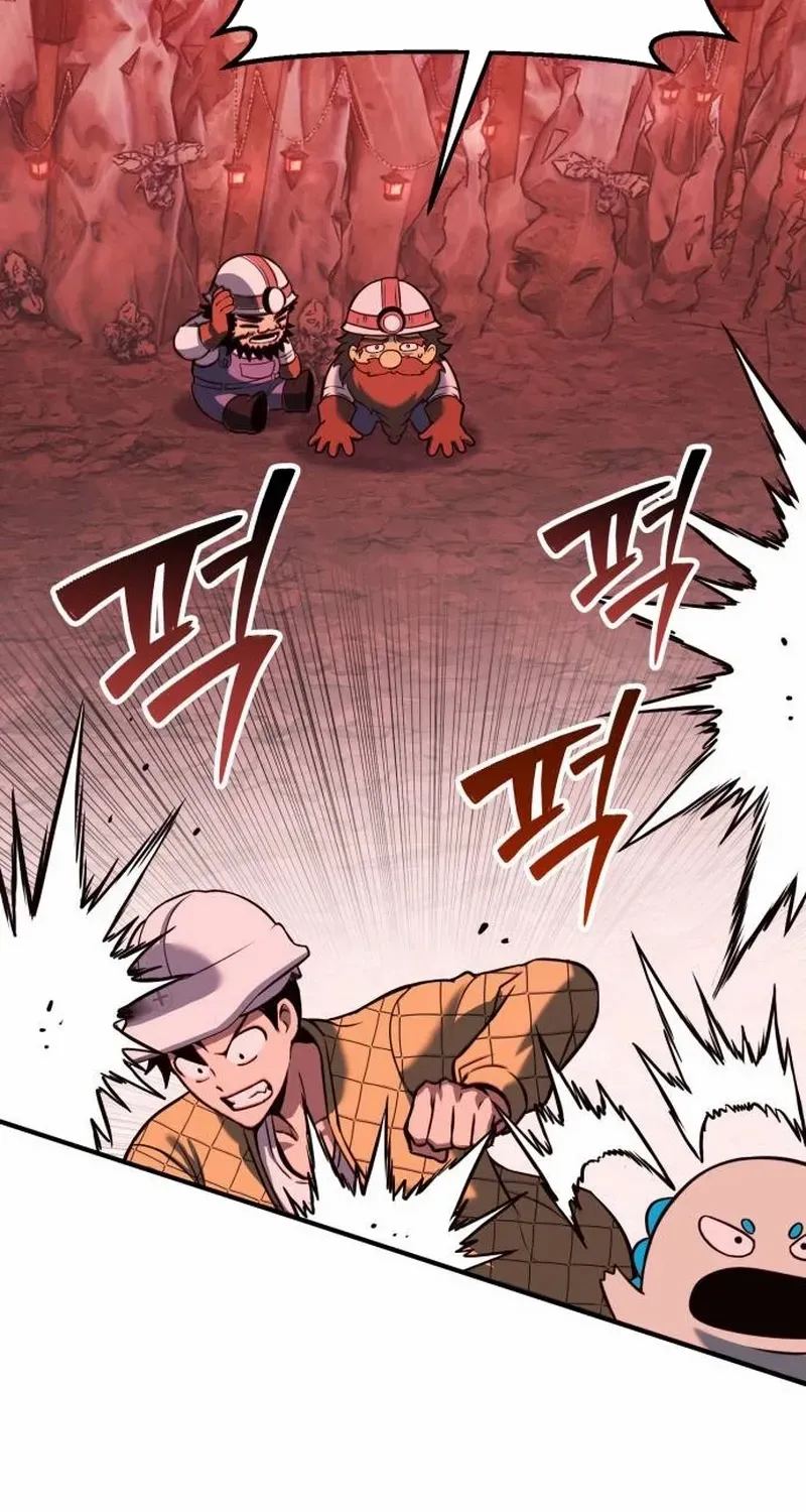 Read Shovel chapter 5 image 149 on Lezhin