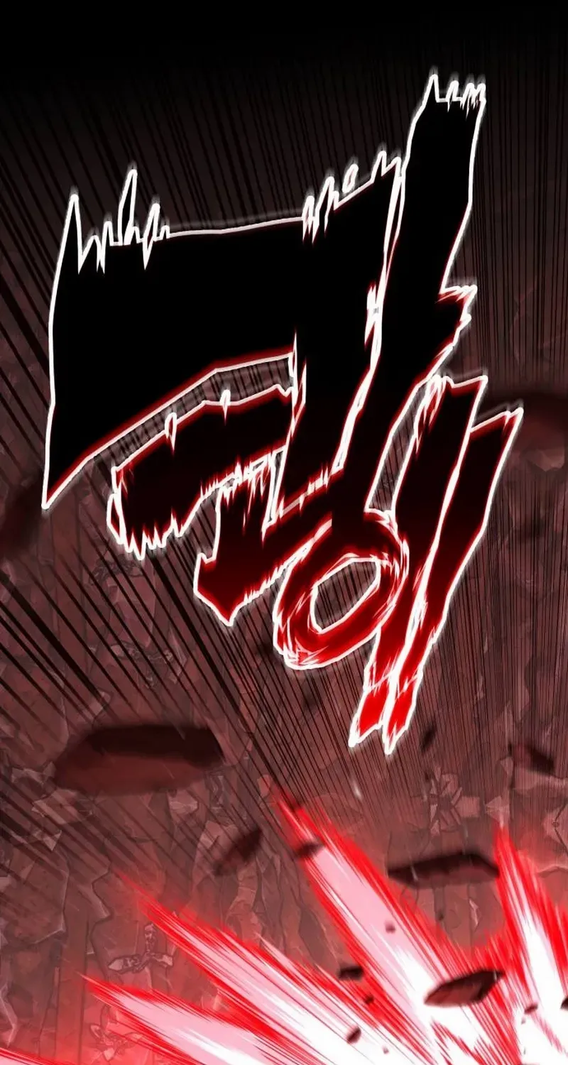 Read Shovel chapter 5 image 152 on Lezhin