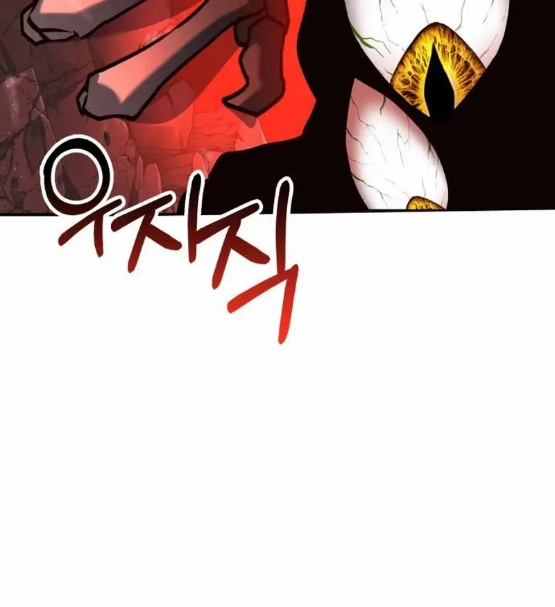 Read Shovel chapter 5 image 156 on Lezhin