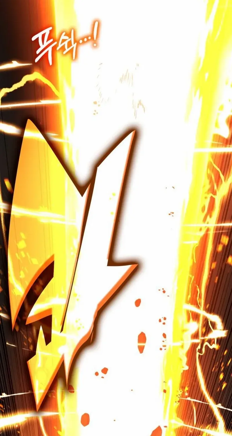 Read Shovel chapter 5 image 229 on Lezhin