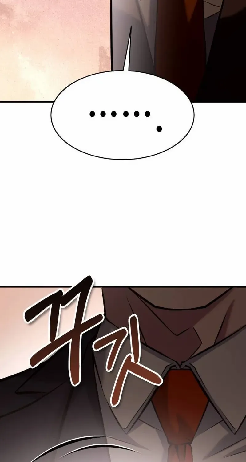 Read Shovel chapter 5 image 239 on Lezhin