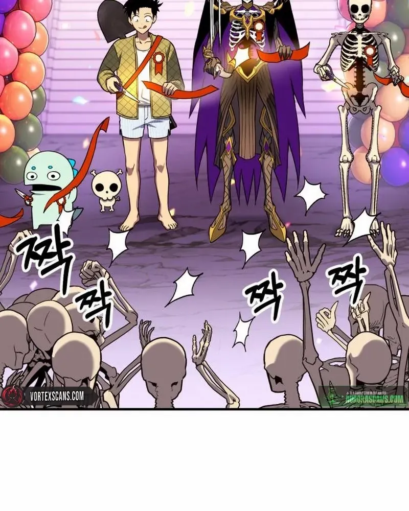 Read Shovel chapter 5 image 38 on Lezhin