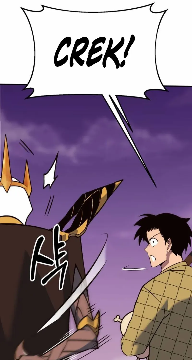 Read Shovel chapter 5 image 6 on Lezhin