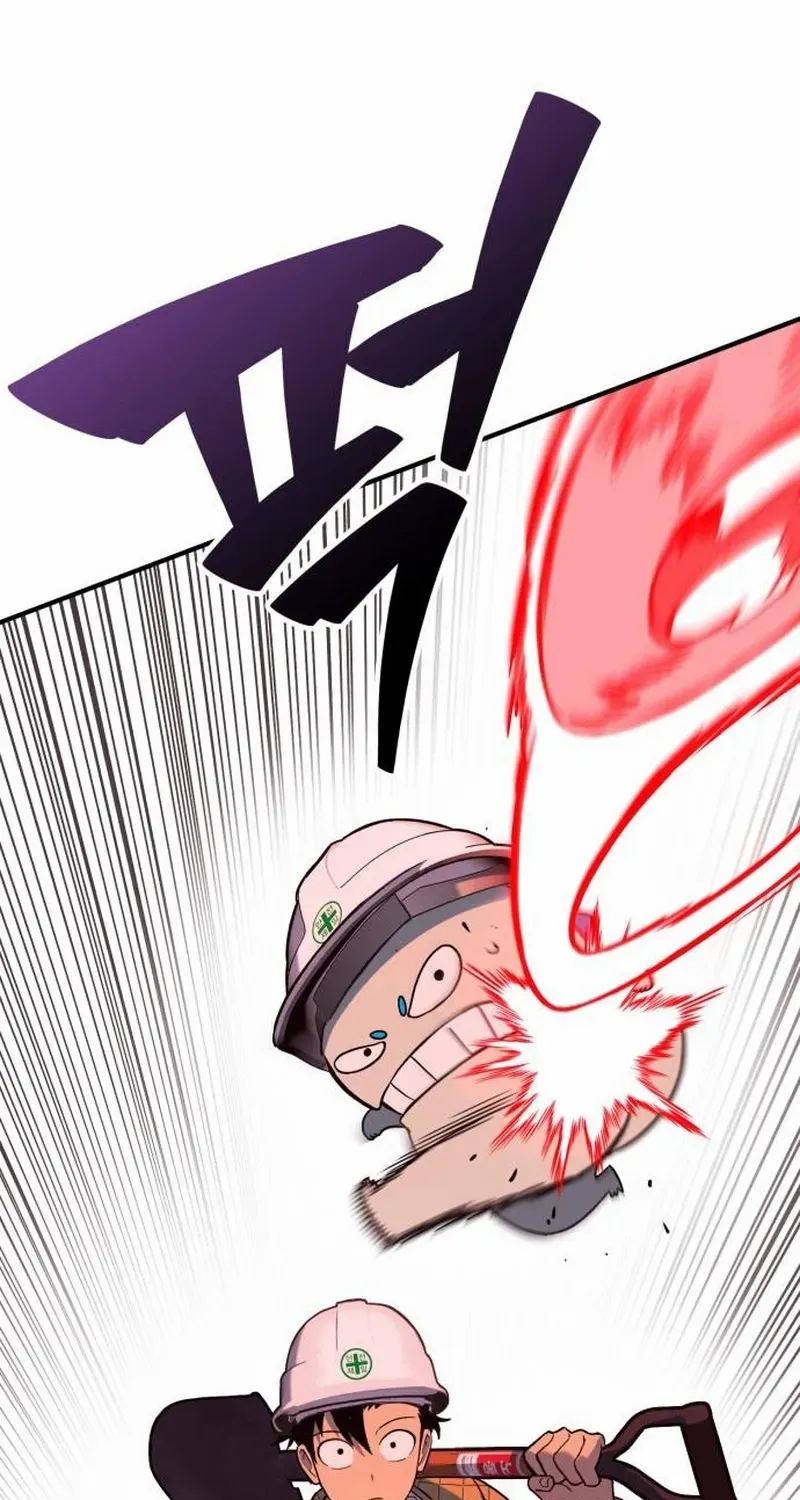 Read Shovel chapter 5 image 92 on Lezhin