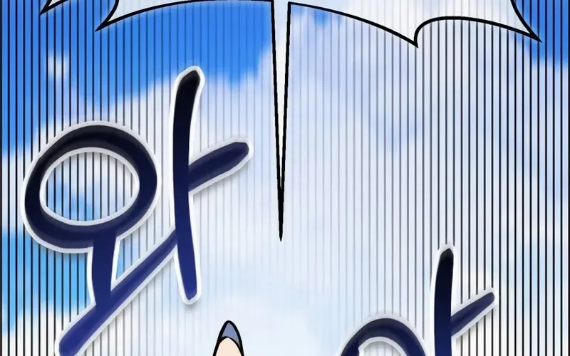Read Shovel chapter 6 image 109 on Lezhin