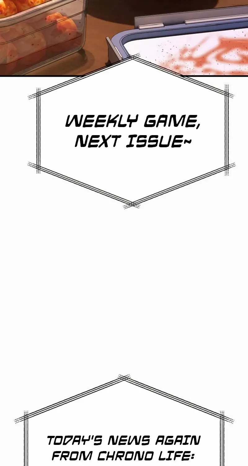 Read Shovel chapter 6 image 150 on Lezhin